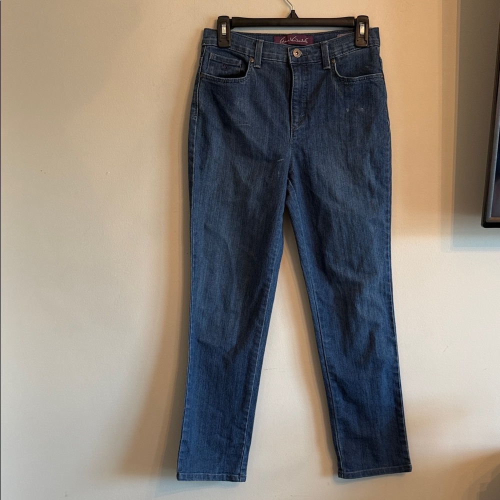 GLORIA VANDERBILT JEANS